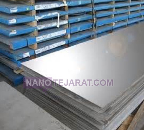 Sheet steel